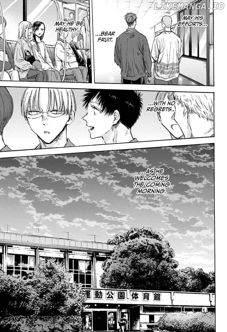 Blue Box, Chapter 144 image 13